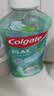 高露洁（Colgate）柚子进口精油漱口水500ml*3 含氟清新口气去口臭深层清洁无酒精 实拍图