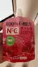 养益君100%nfc纯石榴汁无添加纯果汁果蔬汁饮料礼盒装100ml*10袋 实拍图