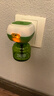 润本电蚊香液驱蚊液45ml*4瓶+1个定时加热器驱蚊防蚊蚊香无香型 实拍图