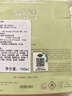 范思哲（VERSACE）心动女士香水100ml 花香调生日礼物女士七夕情人节礼物心动地中海 实拍图