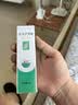 完美芦荟胶40g补水保湿乳液晒后修护面霜改善肌肤粗糙祛痘温和不刺激 实拍图