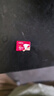 banq&JOY联名款 128GB TF（MicroSD）存储卡U3 C10 A1 V30 4K 高速款行车记录仪&监控摄像头手机内存卡 实拍图