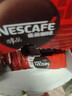 雀巢（Nestle）醇品速溶美式黑咖啡粉*0糖0脂*健身燃减防困48包*1.8g*3盒 实拍图