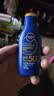 妮维雅（NIVEA）清透倍护防晒乳75ml SPF50+防水防汗七夕礼物送女友 实拍图