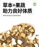 万颐猫粮冻干七拼泌尿管理成猫幼猫蓝猫布偶美短通用型猫干粮10kg 实拍图