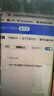 酷派（Coolpad）A9翻盖老人手机超长待机双卡双待大屏幕大字体大声音老年机老年人专用学生备用按键功能机黑色 实拍图