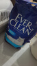 铂钻（EverClean）除臭低尘膨润土宠物用品矿砂猫砂（蓝标微香） 4.2kg 实拍图