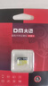 DM大迈 32GB TF（MicroSD）存储卡 黄卡 C10 手机行车记录仪监控摄像头专用高速内存卡 实拍图