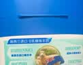 麦德氏IN 高钙0乳糖绵羊奶粉300g*2补充乳铁蛋白幼犬幼猫羊奶粉 实拍图