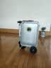 爱尔威（Airwheel）电动行李箱可骑行智能拉杆箱可坐可代步20英寸登机箱 青春版—银 实拍图