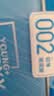 陌陌避孕套003男专用持久30只超薄002玻尿酸安全套套情趣计生成人用品 实拍图