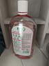 滴露（Dettol）自然洗衣香氛消毒液1L+洗衣机消毒清洁剂金装柠檬250ml 实拍图