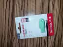 闪迪（SanDisk）128GB USB3.2 U盘 CZ550绿色 安全加密 数据恢复 学习电脑办公投标 小巧便携 车载 大容量优盘 实拍图