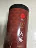 同仁堂品牌北京同仁堂天麻300克 非野生天麻整个茯苓当归搭档泡酒泡水 实拍图