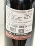 MONTES蒙特斯经典梅洛红酒葡萄酒750ml日常婚礼商务宴请智利原瓶进口 实拍图
