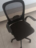 奥伦福特 电脑椅 家用办公椅靠背椅转椅书房椅子学生座椅人体工学椅学习椅 JF-黑框黑网【折叠背】 实拍图