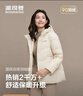 波司登（BOSIDENG）冬羽绒服女士时尚商务宽松休闲加厚90绒连帽百搭舒适外套 淡丁香紫6113 S 160/84A 体重约100-110斤 实拍图