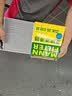 曼牌滤清器（MANNFILTER）空调滤清器空调滤芯CUK26010M桑塔纳POLO捷达VA3/昕锐晶锐昕动/A1 实拍图