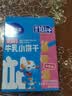小鹿蓝蓝婴幼儿零食宝宝儿童零食牛乳小饼干/牛乳味/80g*3盒 实拍图