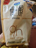 屈臣氏（Watsons）康普茶味苏打水饮料低糖0脂低卡聚会调酒气泡水325ml*24罐整箱装 实拍图
