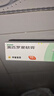 【原研】百多邦 莫匹罗星软膏2%*15g  脓疱病疖肿毛囊炎湿疹 中美史克 实拍图