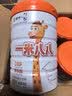 蒙牛一米八八儿童奶粉赖氨酸乳铁蛋白3-15岁罐装800g*4优质奶源 实拍图
