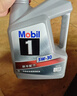 美孚（Mobil）全合成汽机油5W-30 SP级4L美孚1号极光银汽车保养京东养车自营 实拍图