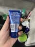 妮维雅（NIVEA）男士【补水保湿】多重控油保湿精华露50g乳液面霜护肤品生日礼物 实拍图