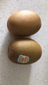 佳沛（zespri）新西兰阳光金奇异果巨大果22粒原箱单果146-175g 猕猴桃水果礼盒 实拍图
