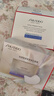 资生堂（SHISEIDO）悦薇智感紧塑焕白眼膜12对 提拉紧致抗皱淡纹 生日礼物礼盒 实拍图
