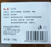 红卫羊脂皂硫磺羊脂皂120g*5块香皂洗脸肥皂控油男女士洗脸皂 实拍图