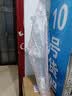 京佳宜大衣架晒床单被子大号衣架【加粗加长87CM2只】挂浴巾被套神器 实拍图