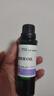 阿芙（AFU）葡萄籽油30ml 提拉紧致面部精华油身体按摩 实拍图