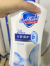 舒肤佳健康净护沐浴露纯白清香1kg  长效保护 洗澡沐浴乳液【京东金榜】 实拍图