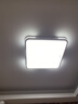 惠普精工卧室吸顶灯led现代简约餐厅书房灯具方40*40cm遥控三色 实拍图