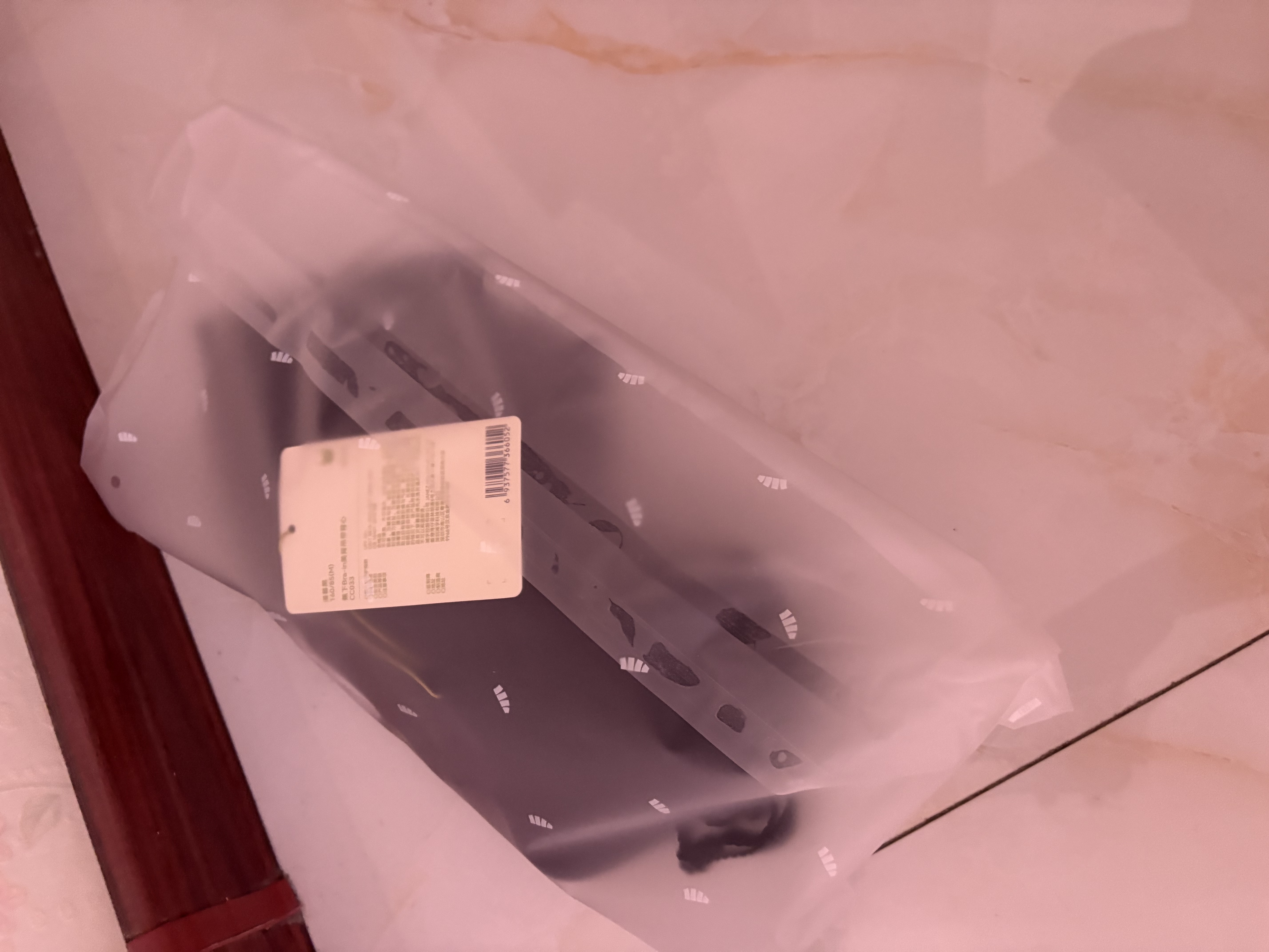 蕉下bra-in吊带背心女士带胸垫打底内搭可外穿美背凉感百搭CC033 实拍图