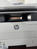 惠普（HP）328sdnw max黑白双面激光打印机无线自动打印  连续复印扫描 大印量办公室打印 高速打印 一年上门 实拍图