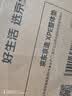 京东京造婴儿爬爬垫爬行垫双面XPE整体抗菌加大180*200*2CM防滑地垫 实拍图