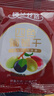 楼兰丝路新疆四色葡萄干1000g 一级黑加仑无核白树上黄红提零食蜜饯 实拍图