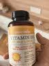 naturewise活性维生素d3阳光瓶 成人男女备孕中老年补钙促钙吸收vd3维他命d 【1000IU】儿童/青少年适用 360粒*1瓶 实拍图