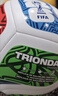 阿迪达斯（adidas）WC TRN TRIONDA 三重浪 26年FIFA世界杯训练用5号球 JD8032 实拍图
