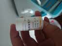 [仙琚] 醋酸地塞米松片0.75mg*100片/盒 实拍图