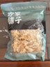 方家铺子中华老字号 有机银耳100g 白木耳丑耳（勿用热水泡发炖煮） 实拍图