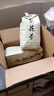 茉莉花茶  胖东来同款特级茉莉花茶新茶浓香型绿茶2026新茶叶送礼 新茶高山茉莉花茶 250g*1罐 实拍图