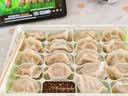 姜母鸭泉州总店真空包装泉州特产顺丰快递 礼盒装1000g/盒（含礼袋） 实拍图