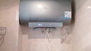 美的（Midea）小西梅活水电热水器UDPRO 玲珑超薄80升 双胆扁桶3300W速热水电分离一级能效国家补贴以旧换新 实拍图