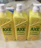 AXE斧头牌柠檬护肤洗洁精1.18kg*3瓶7.08斤家庭装 可洗果蔬不伤手 实拍图