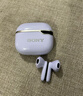 索尼蓝牙耳机半入耳式重低音立体声HIFI运动跑步骑行通话降噪超长续航新款全新SONY无线耳机 紫色 实拍图