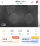 联想（Lenovo）AI家门口楼道摄像头免插电监控器 磁吸免打孔 无线wifi家用室内电池充电超长待机户外高清手机远程 实拍图