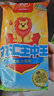 双汇王中王优级火腿肠600g/袋休闲零食早餐香肠火腿露营出游方便面 实拍图